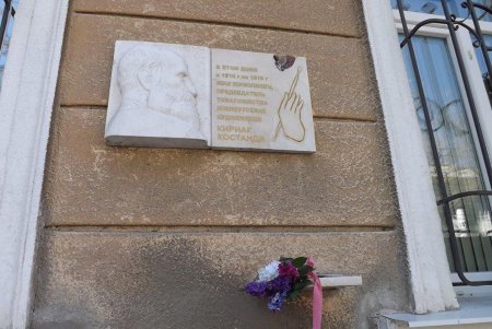 В Одессе возродили забытый праздник сирени (фото) 