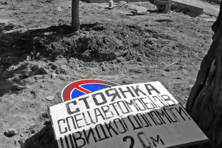 На велосипед — и вперед по Ольгиевской! (фоторепортаж)