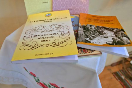 Жемчужины гагаузского народа засверкали в Одесском центре украинской культуры (фоторепортаж)