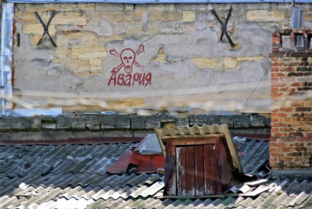 О том, как можно Город собственноручно «художественно» испоганить (фоторепортаж)