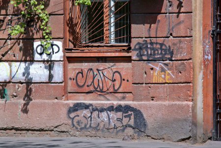 О том, как можно Город собственноручно «художественно» испоганить (фоторепортаж)