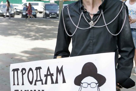 По Одессе прошлась монстрация давно и недавно отсидевших (фоторепортаж)