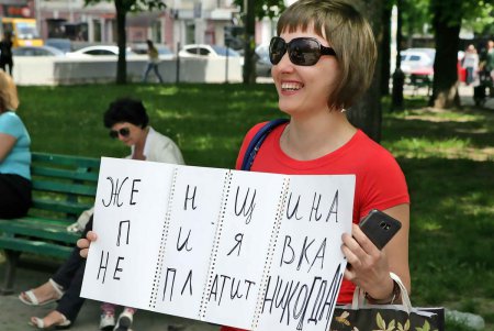 По Одессе прошлась монстрация давно и недавно отсидевших (фоторепортаж)