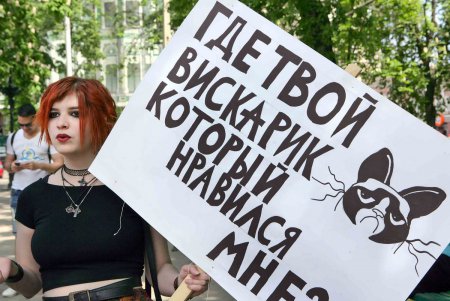 По Одессе прошлась монстрация давно и недавно отсидевших (фоторепортаж)