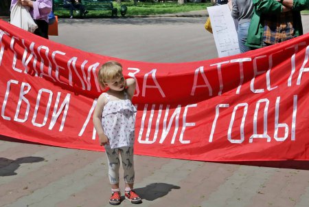 По Одессе прошлась монстрация давно и недавно отсидевших (фоторепортаж)