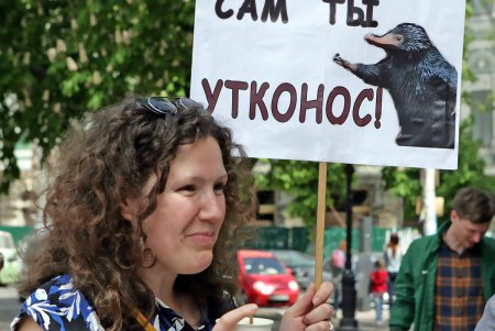 По Одессе прошлась монстрация давно и недавно отсидевших (фоторепортаж)