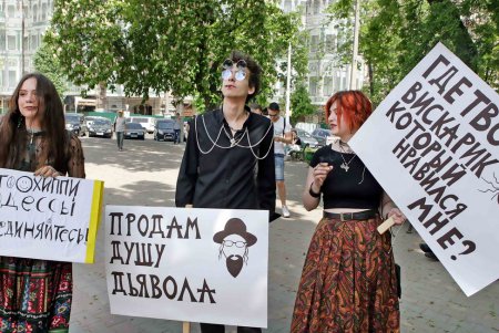 По Одессе прошлась монстрация давно и недавно отсидевших (фоторепортаж)