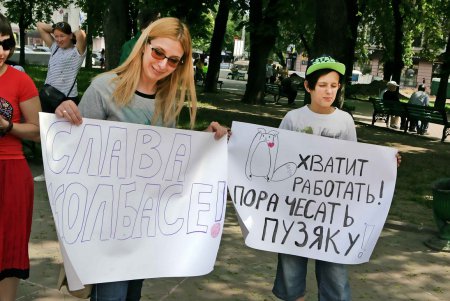 По Одессе прошлась монстрация давно и недавно отсидевших (фоторепортаж)