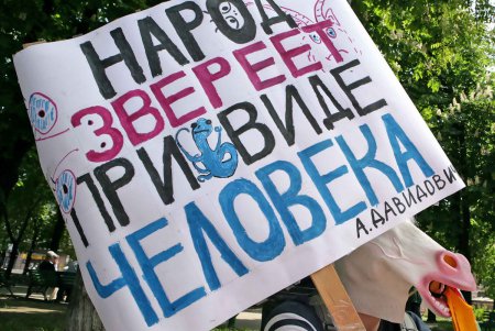 По Одессе прошлась монстрация давно и недавно отсидевших (фоторепортаж)