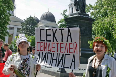 По Одессе прошлась монстрация давно и недавно отсидевших (фоторепортаж)