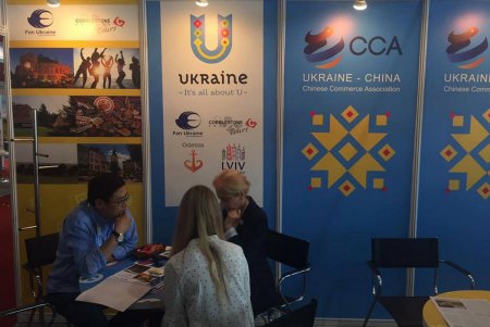 Одесса представила Украину на Международной выставке в Шанхае (фото)