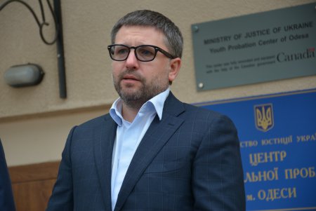 В Одессе открыли первый специализированный Центр  помощи трудным подросткам (фоторепортаж)