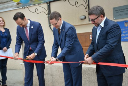 В Одессе открыли первый специализированный Центр  помощи трудным подросткам (фоторепортаж)