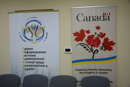 В Одессе открыли первый специализированный Центр  помощи трудным подросткам (фоторепортаж)