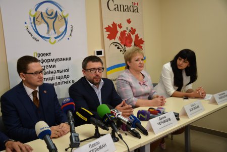 В Одессе открыли первый специализированный Центр  помощи трудным подросткам (фоторепортаж)