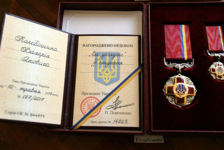  Ришельевский лицей официально шагнул в третий век жизни (фоторепортаж)