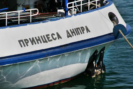 «Принцесса Днепра» может стать полярной звездой белых теплоходов (фоторепортаж)