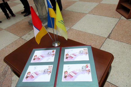 Всемирный день вышиванки в Одессе ознаменовался гашением праздничного конверта (фото) 