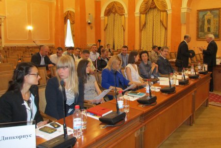 В Одесской мэрии проходит Всеукраинская научно-практическая конференция «Европейский Союз: прошлое — настоящее — будущее» (фото)