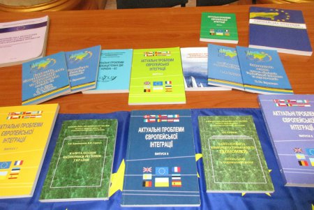 В Одесской мэрии проходит Всеукраинская научно-практическая конференция «Европейский Союз: прошлое — настоящее — будущее» (фото)