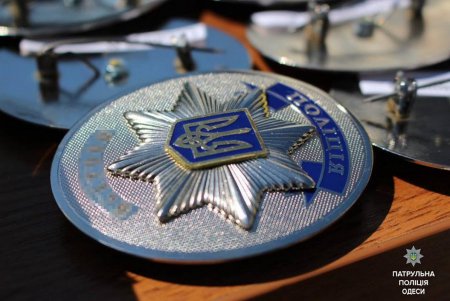 Четыре десятка новоиспеченных охранителей права вышли на одесские улицы (фото)