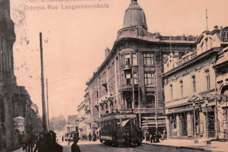  «Утесовская Одесса вчера и сегодня» показалась в музее Ледечки (фоторепортаж) 