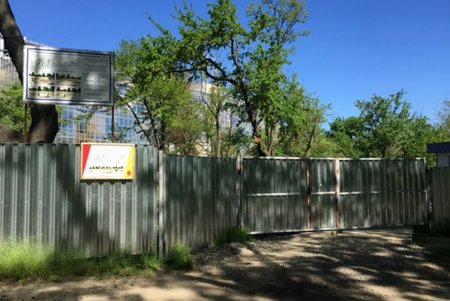 Парк культуры и отдыха станет еще и экстрим-парком (фото)