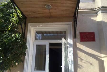 Один из старейших детсадов Одессы благоустраиваются после капремонта (фото)