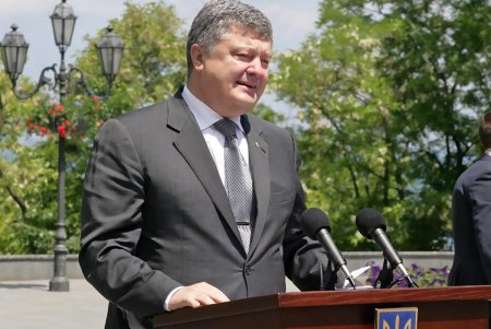 Стамбульский парк открыл Президент (фоторепортаж) 