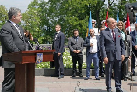 Стамбульский парк открыл Президент (фоторепортаж) 