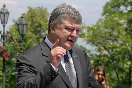 Стамбульский парк открыл Президент (фоторепортаж) 