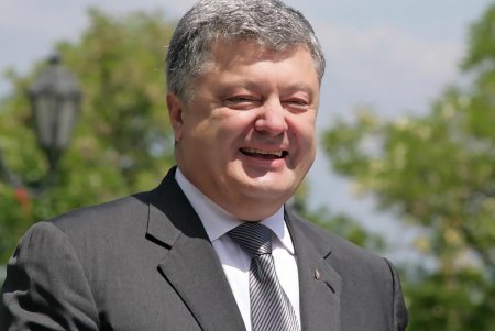 Стамбульский парк открыл Президент (фоторепортаж) 