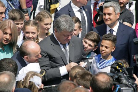 Стамбульский парк открыл Президент (фоторепортаж) 