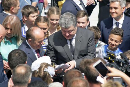 Стамбульский парк открыл Президент (фоторепортаж) 