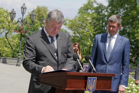 Стамбульский парк открыл Президент (фоторепортаж) 