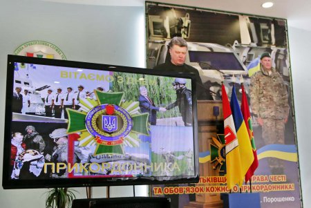Пограничники принимают поздравления (фоторепортаж) 