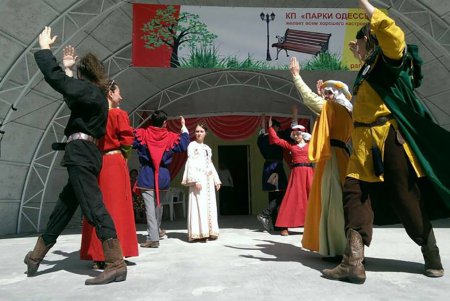 В Одессе отметили «Европейский день парков» (фото)