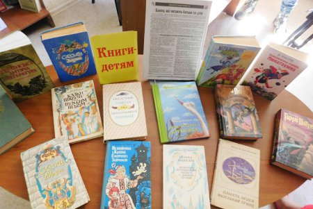 В Приморском Терцентре социального обслуживания прошел большой праздник для детей (фото)