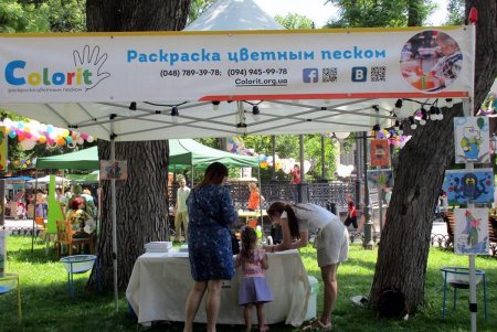 Одесский Горсад превратился в Страну счастливого детства (фото)