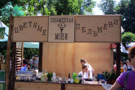 Одесский Горсад превратился в Страну счастливого детства (фото)