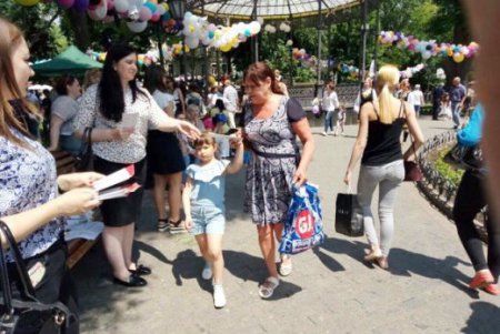 В Одессе популяризируют семейные формы воспитания фото)