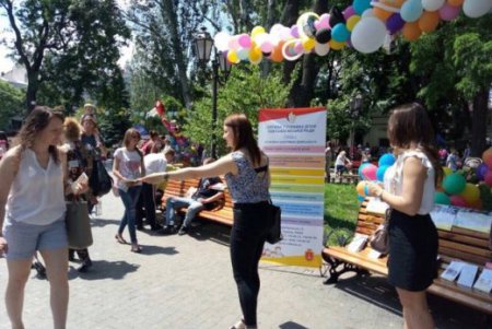 В Одессе популяризируют семейные формы воспитания фото)