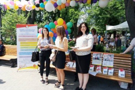 В Одессе популяризируют семейные формы воспитания фото)