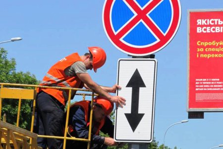 На улицах Молдаванки и Черемушек заменили несколько светофоров (фото)