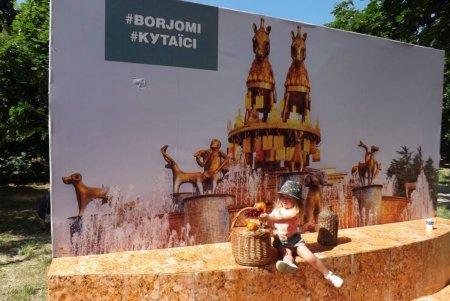 В Одессе установили Национальный Рекорд Украины по созданию флага Грузии из специй (фото) 