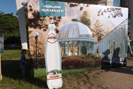 В Одессе установили Национальный Рекорд Украины по созданию флага Грузии из специй (фото) 