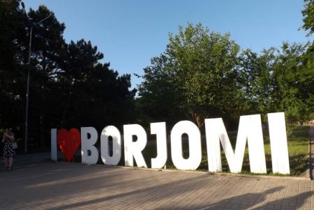 В Одессе установили Национальный Рекорд Украины по созданию флага Грузии из специй (фото) 