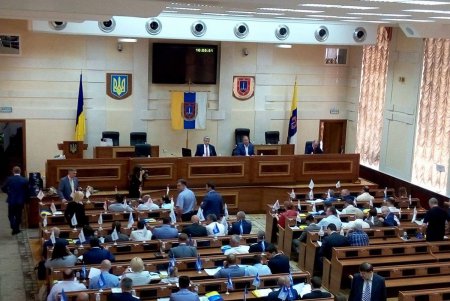 Пленарное заседание сессии Одесского областного совета седьмого созыва все еще не началось (фото)