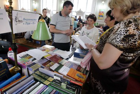 На выставке-форуме «Украинская книга на Одесщине» представили новинки отечественного книгоиздания
