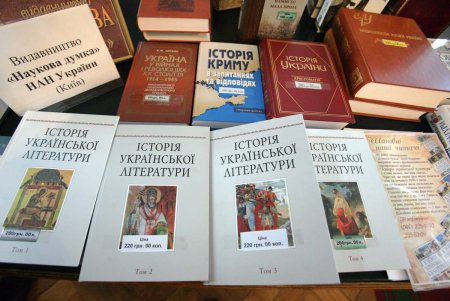 На выставке-форуме «Украинская книга на Одесщине» представили новинки отечественного книгоиздания